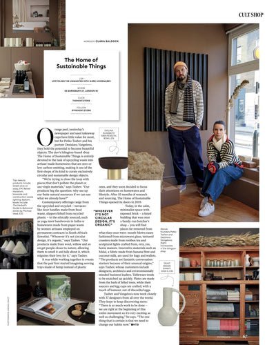 HOW TO SPEND IT / the London upcycler turning waste into homeware