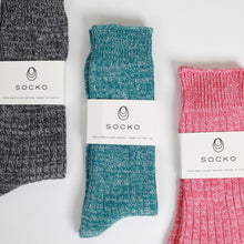 Load image into Gallery viewer, the-addy-recycled-socks-socko-the_home_of_sustainable_things-23
